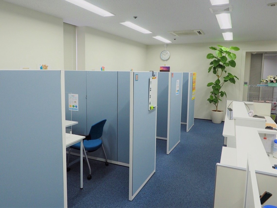 岡山センター