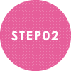 STEP02